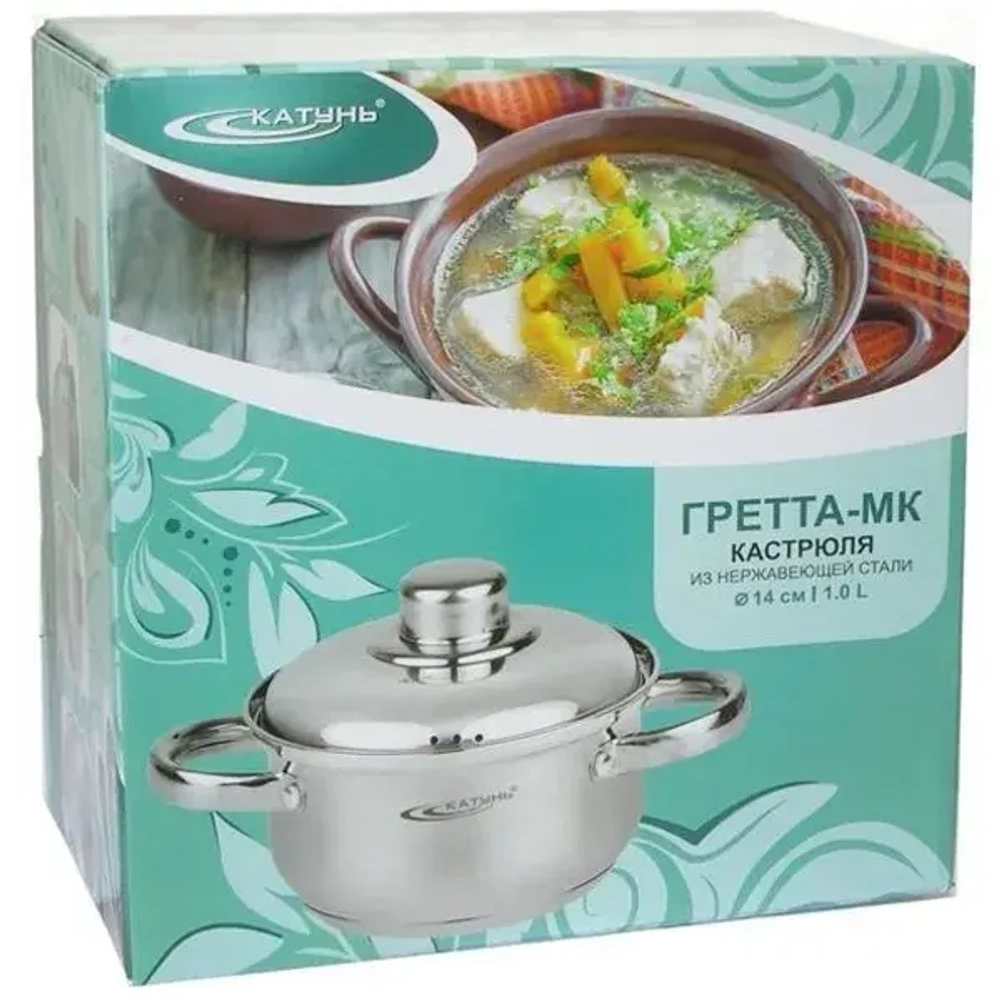 Кастрюля из нержавеющей стали 1л «Гретта» Катунь