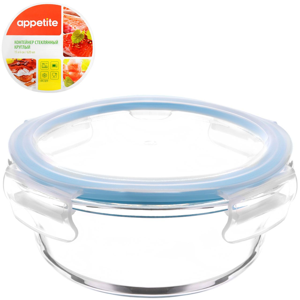 Контейнер д/продуктов круглый Appetite 620мл стекло, крышка пластик