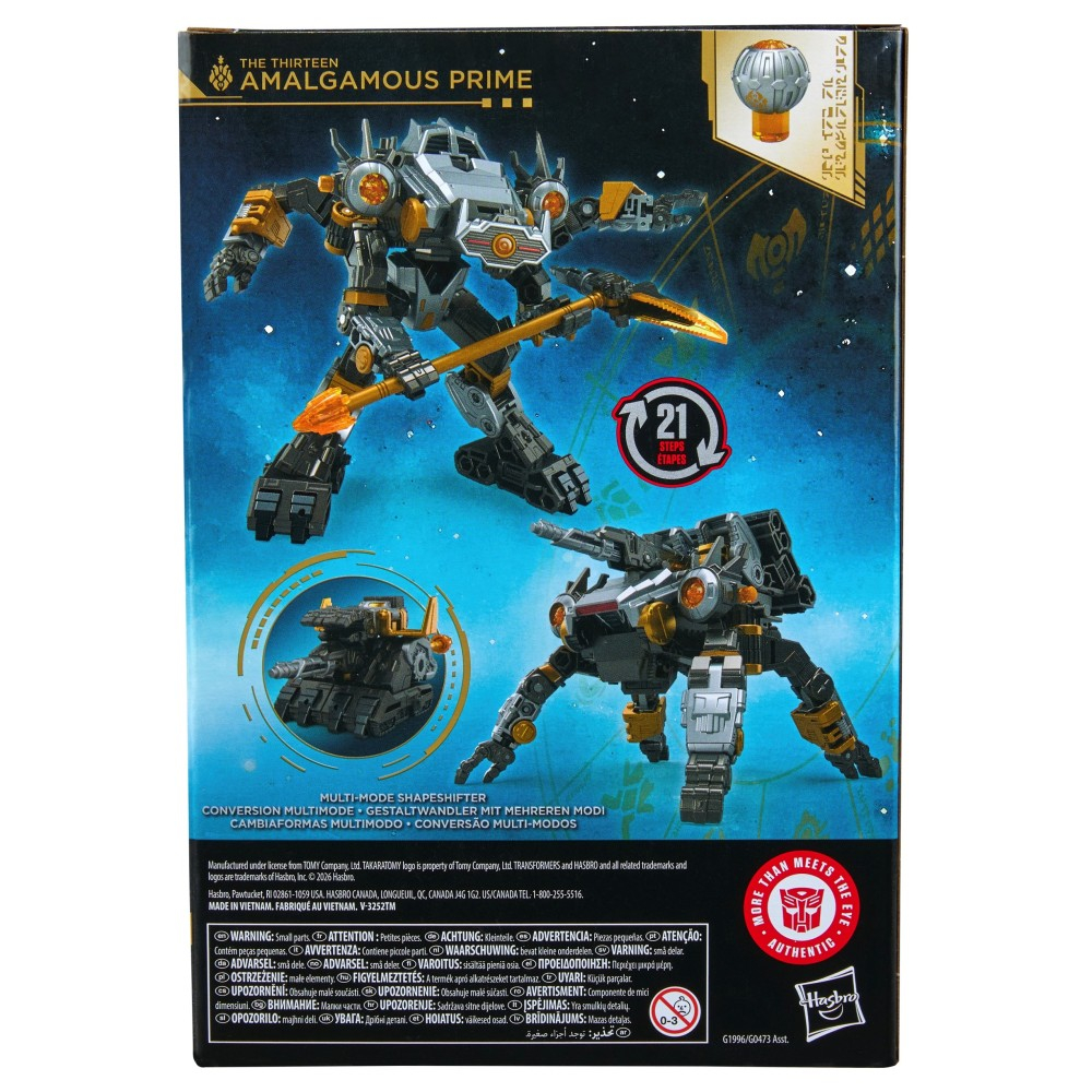 Hasbro TRANSFORMERS Age of the Primes - Фигурка The Thirteen AMALGAMOUS PRIME 14 см G1996