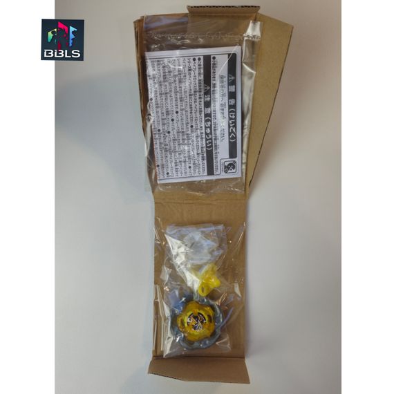 Волчок Wizard Rod 5-70DB UX03 от Takara Tomy БЕЗ КОРОБКИ