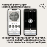 Фотокартина нитями Mini RingString своими руками, основа картины квадрат, создается нитями по вашей фотографии