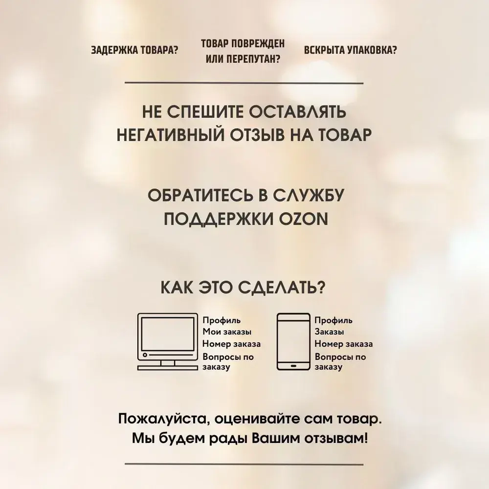 Лампа светодиодная ФАZA FLL-A60 15w E27 5000K набор 10 шт