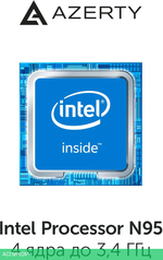 Ноутбук Azerty Story RB-1452