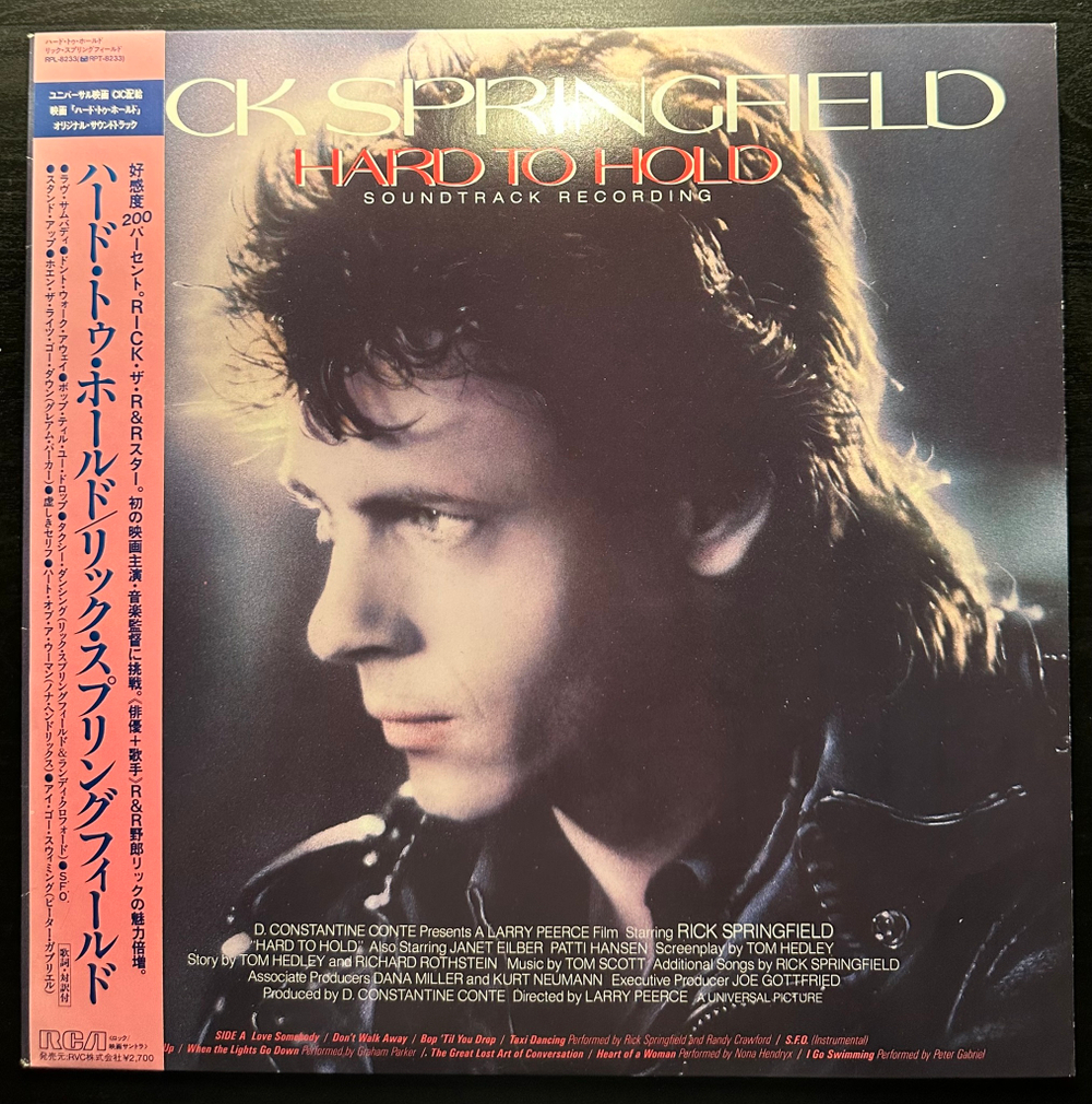 Rick Springfield - Hard To Hold - Soundtrack Recording (Япония 1984г.)