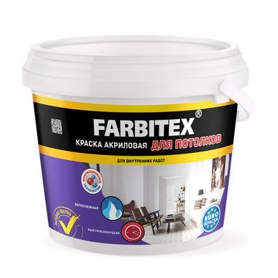 Краска акриловая для потолков 6,0кг FARBITEX