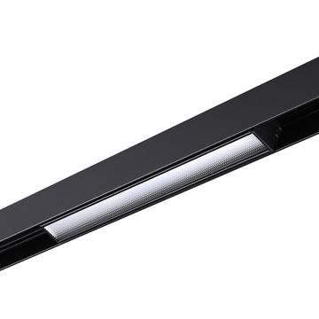 Трековый низковольтный смарт-светильник диммируемый со сменой цветовой температуры (пульт ДУ/Tuya Smart L) LED 12W 3000К-6500К 359484 чёрный Flum Novotech