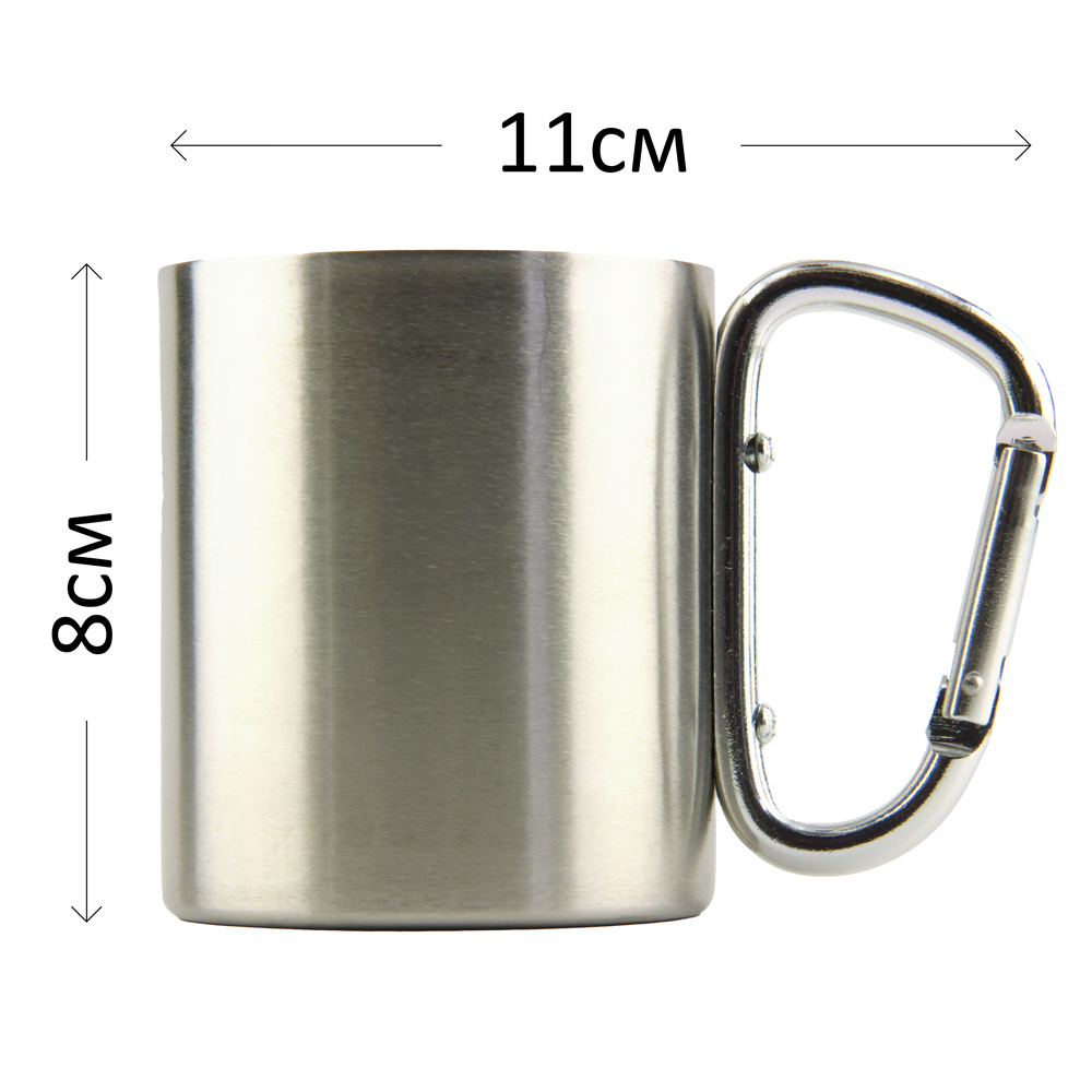 Кружка металл с карабином D=6.5