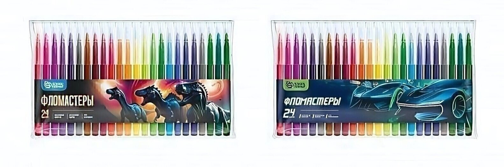 Фломастеры 24цв. классические "Микс для мальчиков" круглый корп. смываемые, блист. (Schoolformat)