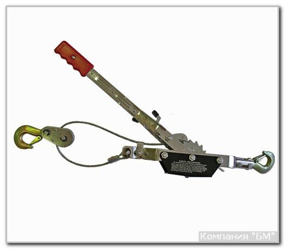 Лебедка механическая тросовая 525 кг БМ