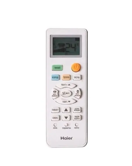 Сплит-система Haier AS12TL4HRA/1U12TL4FRA