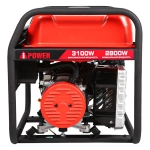 Генератор бензиновый A-iPower A3100 (2,8кВт, 230В/50Гц, ручной стартер)