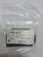 Кнопка обогрева заднего стекла на Дэу Матиз / Daewoo Matiz