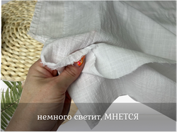 Хлопок ПОД КРАПИВУ белый