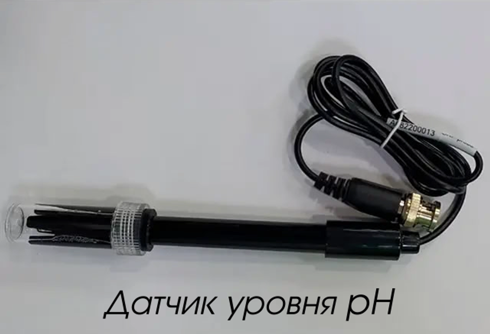 Цифровая лаборатория по химии (для ученика)
