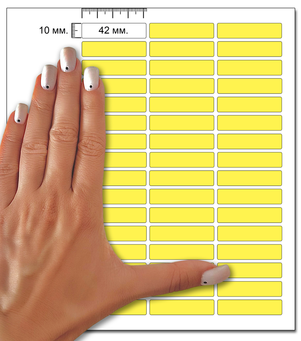 Светло-желтые виниловые наклейки для маркировки Policomprint М13, 42х10 мм. 96 шт. Глянец.