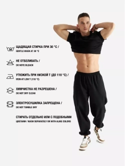 Футболка хлопок базовая