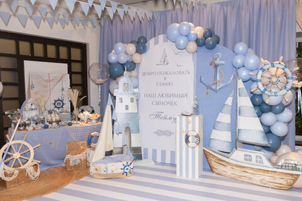 Морской праздник