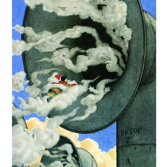 Комикс: Сектор 7