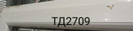 Дверь балконная пластиковая Б/У 208(в) х 72(ш)