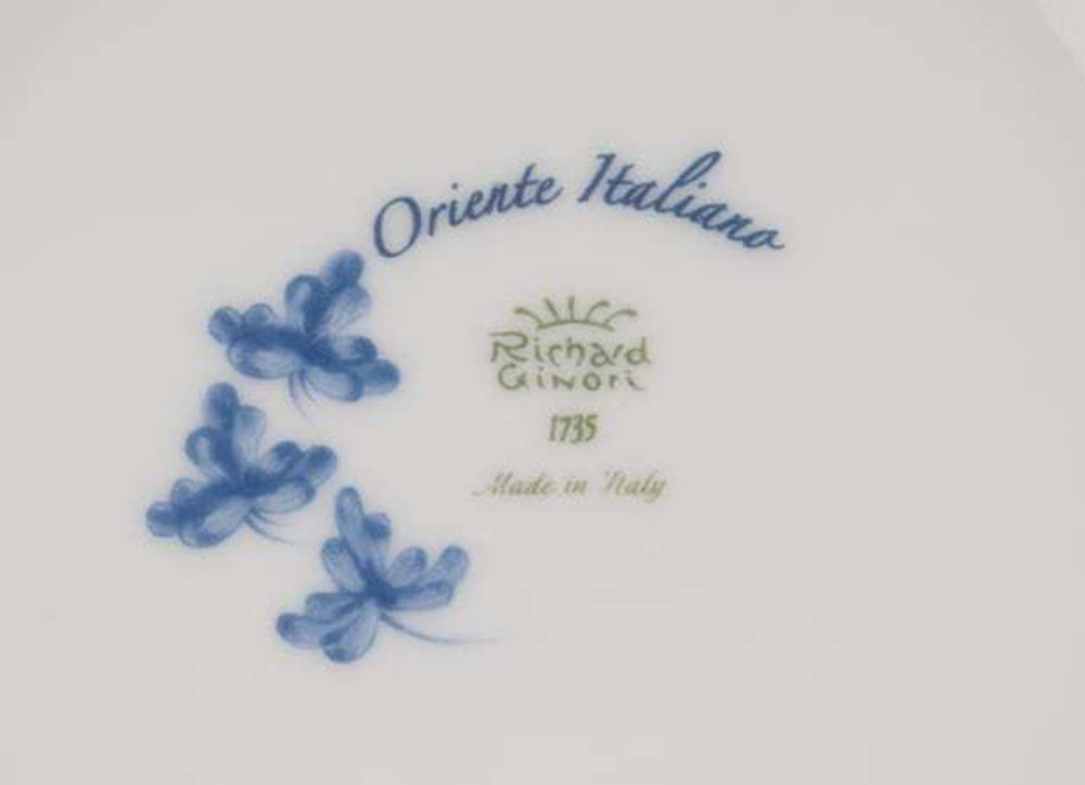 Ваза Richard Ginori Oriente Italiano Azalea (25 см)