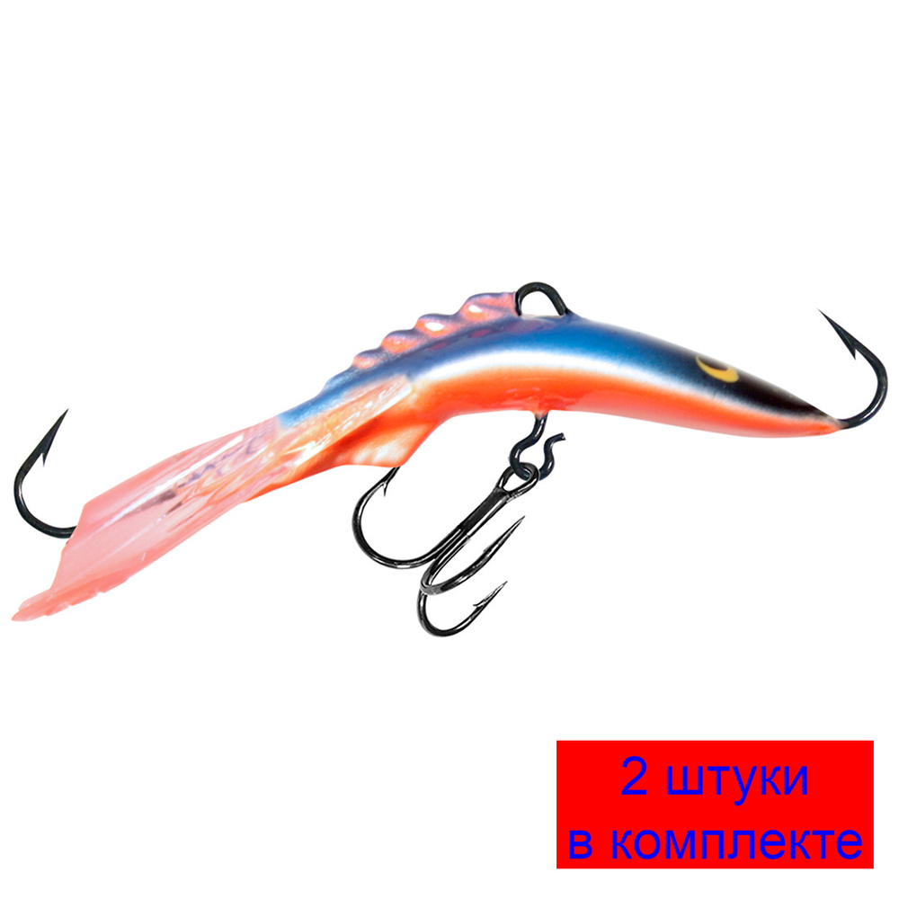 Балансир рыболовный ACROBAT-3 50mm 2 штуки 10 г.