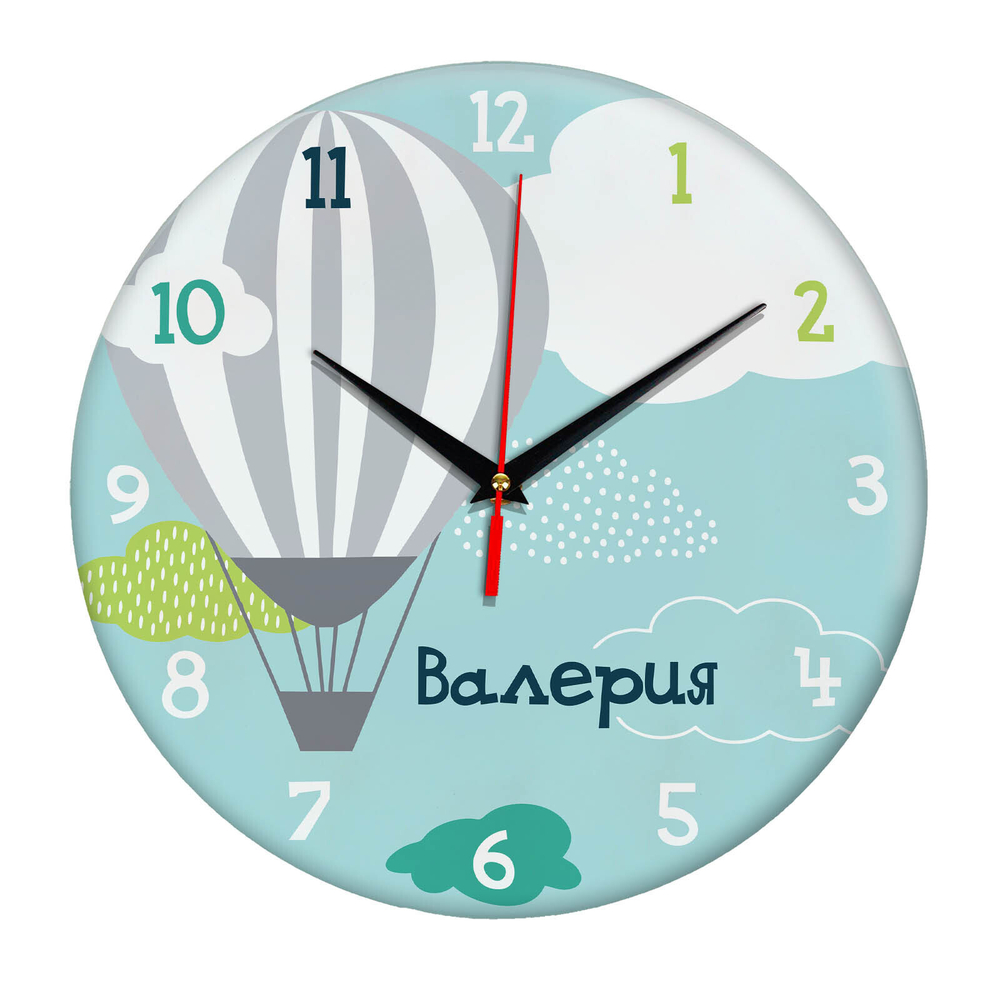 Подарок именной Настенные часы с именем Валерия