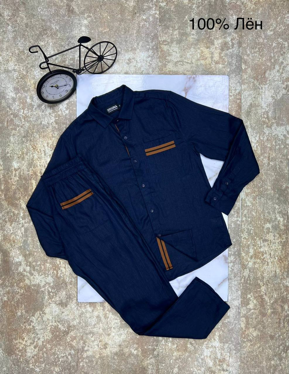 Мужской прогулочный костюм Zegna