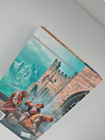 Пощады не будет