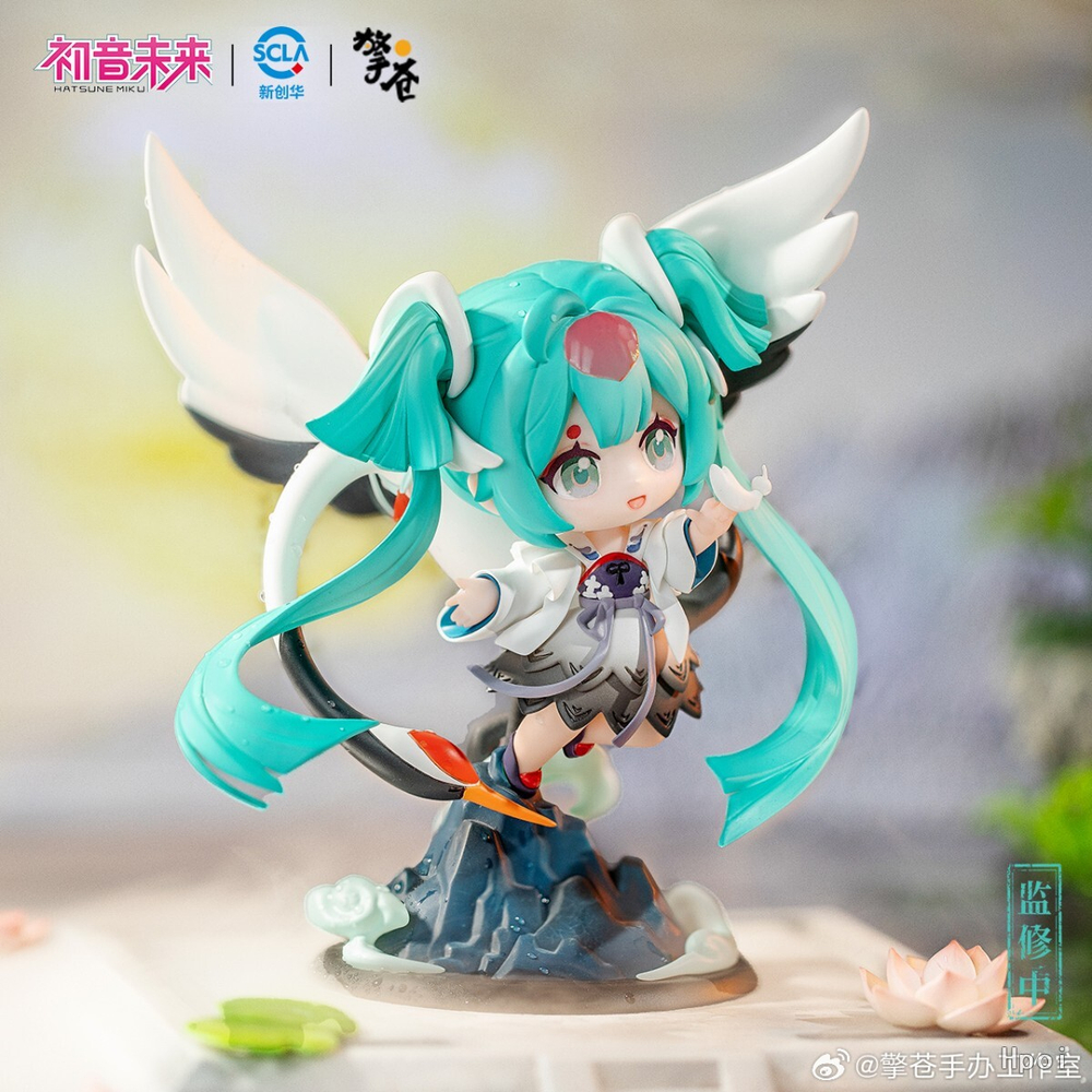 Hatsune Miku