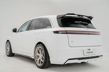 Комплект обвеса (накладки) Yofer для Li L7