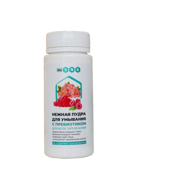 Нежная пудра для умывания с пребиотиком BIO SNK, 90г