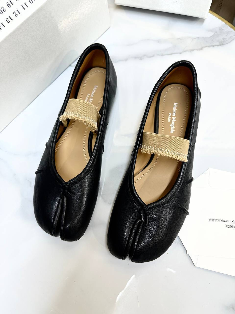 Балетки Maison Margiela