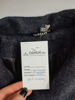 Пальто S.T. Dupont из альпаки и мохера 52 размер