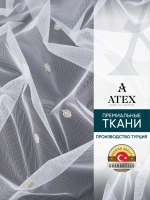 Тюль с вышивкой отрез ткани