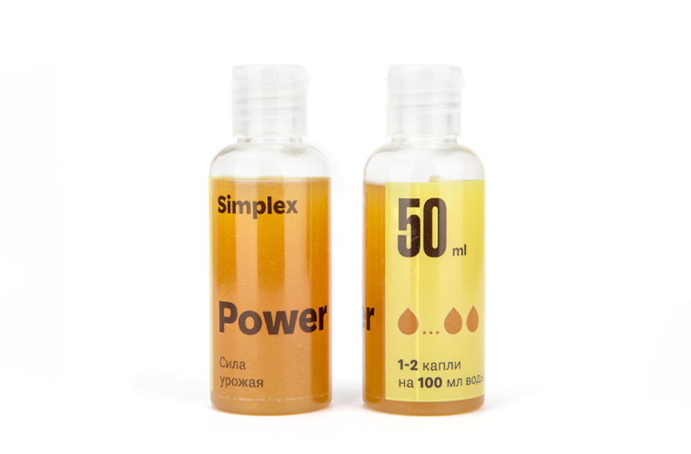 Simplex Power 50 купить дешево