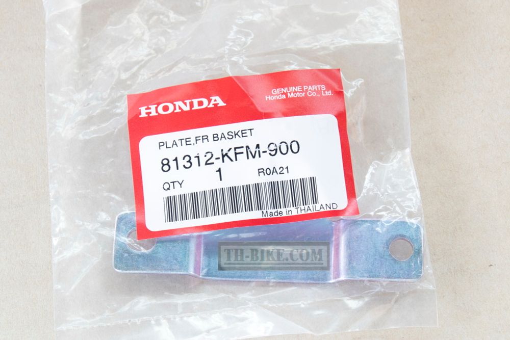 81312-KFM-900. PLATE, FR BASKET