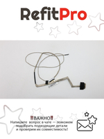 Кабель для ноутбука Lenovo Z510 (90204005), оригинал