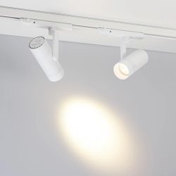 Насадка антибликовая LGD-ARTIFACT-FULL-SNOOT-R65 (WH) (Arlight, Металл) 057157