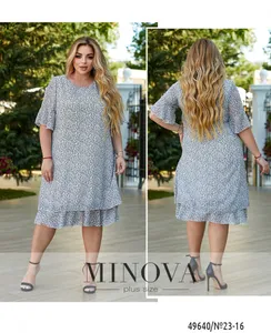 Платье 23-16-молочный Minova