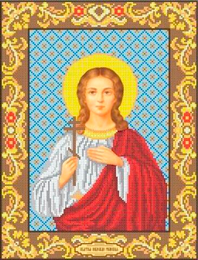 ИГ-4110 Святая Надежда