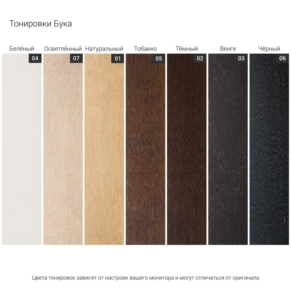 3-х местный нераскладной диван с кушеткой Case 901/908