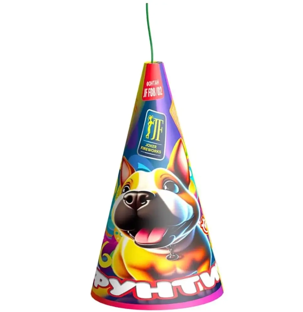 Фонтан "Фунтик" (JF F08/02), Joker Fireworks, 35 сек, высота 2–4 м