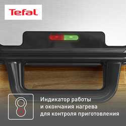 Электрическая вафельница 3в1 Tefal UltraCompact SW383D10