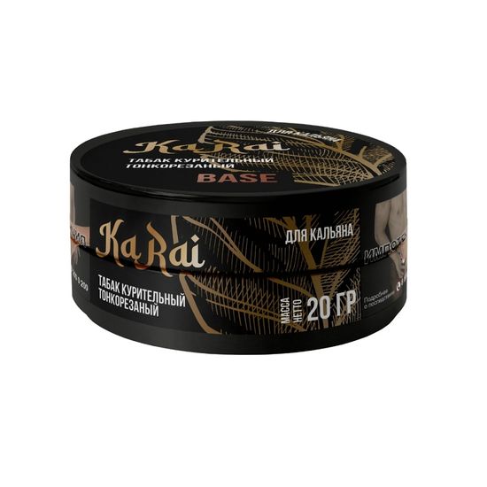 Sebero Доха "Ka Rai", 20 гр.