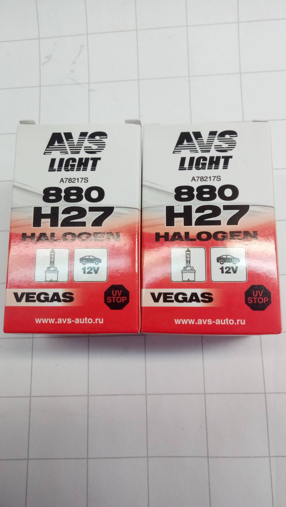 Лампа AVS H27/880 27w 12v