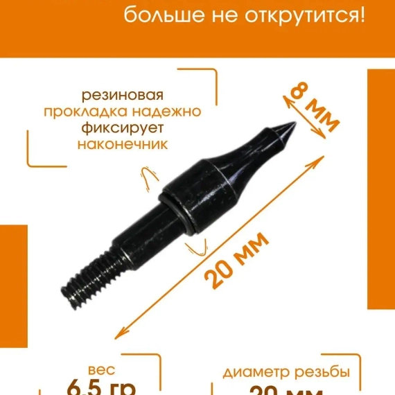 Стрелы для лука охотничьи 80см микс карбоновые спортивные GROZA (Синие 6шт.)