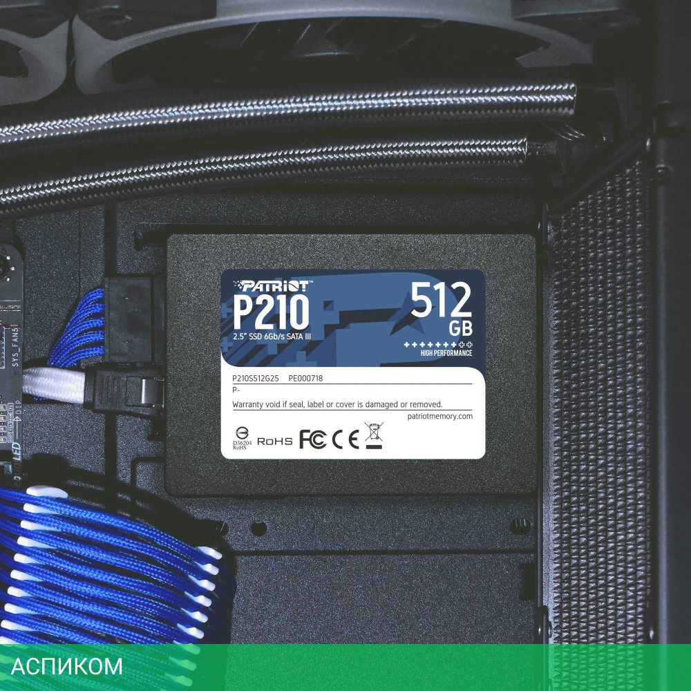 SSD диск Patriot P210 512GB 2.5" SATA III TLC (P210S512G25)