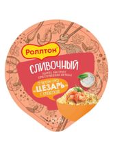 Лапша Роллтон Сливочный Цезарь с креветкой 70 г