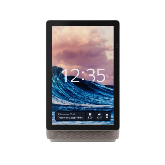 Умная колонка Яндекс Станция Дуо Макс с Алисой с Zigbee Бежевый