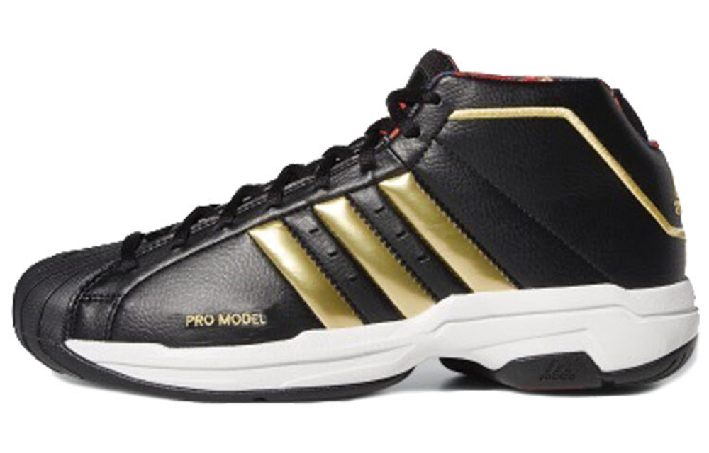 Кроссовки Adidas Pro Model 2G - Cny